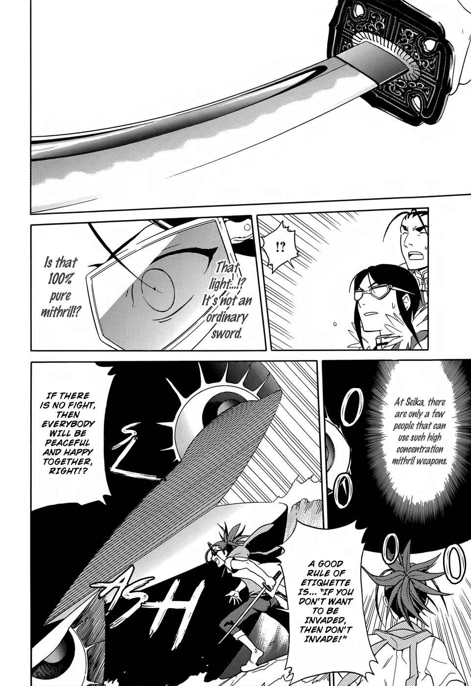 Page 12 Chapter 2 A+B -Angel+Blood-