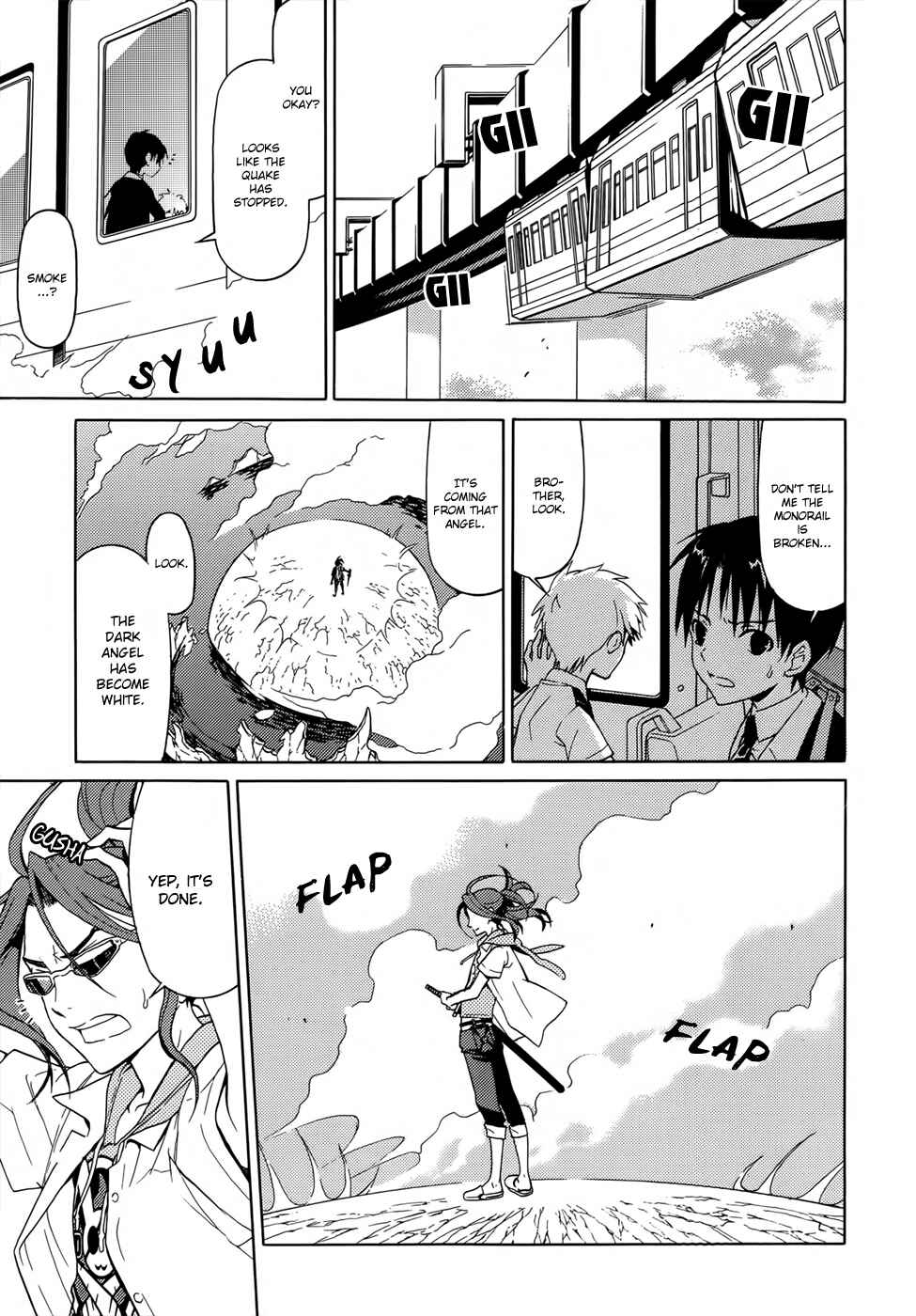 Page 15 Chapter 2 A+B -Angel+Blood-