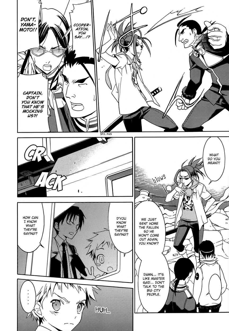 Page 22 Chapter 2 A+B -Angel+Blood-