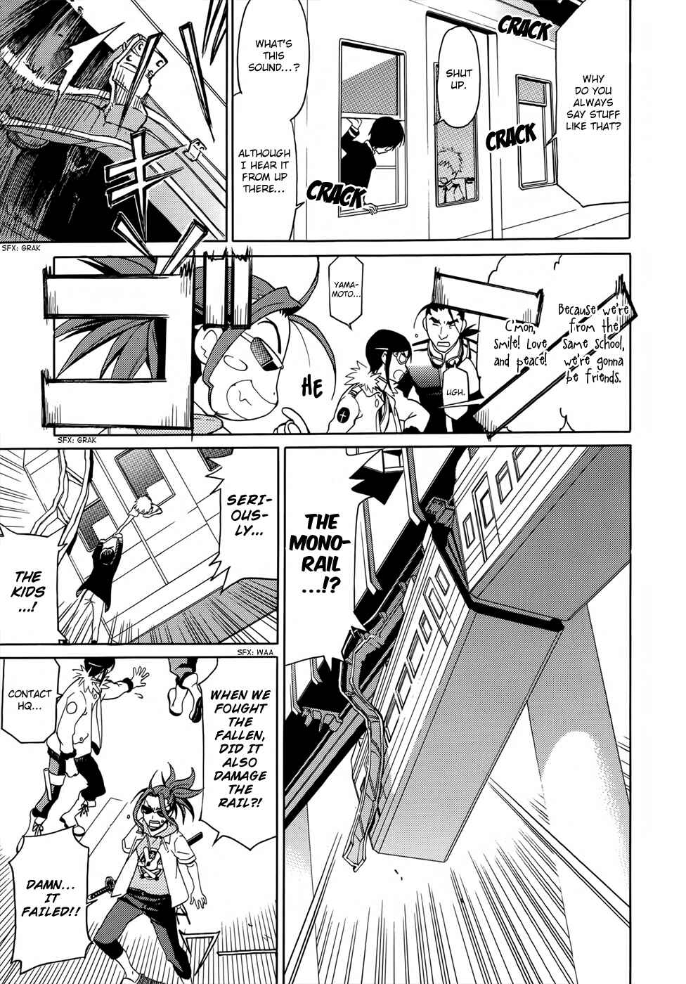 Page 23 Chapter 2 A+B -Angel+Blood-