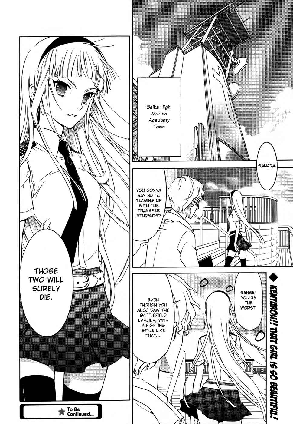 Page 34 Chapter 2 A+B -Angel+Blood-