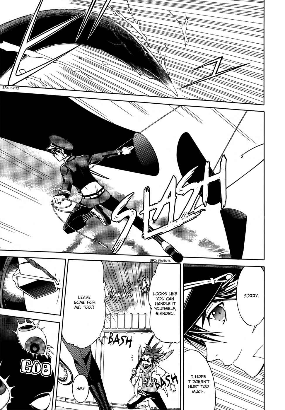 Page 7 Chapter 2 A+B -Angel+Blood-