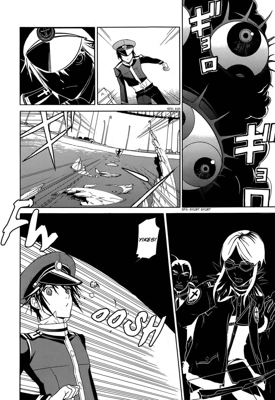 Page 8 Chapter 2 A+B -Angel+Blood-