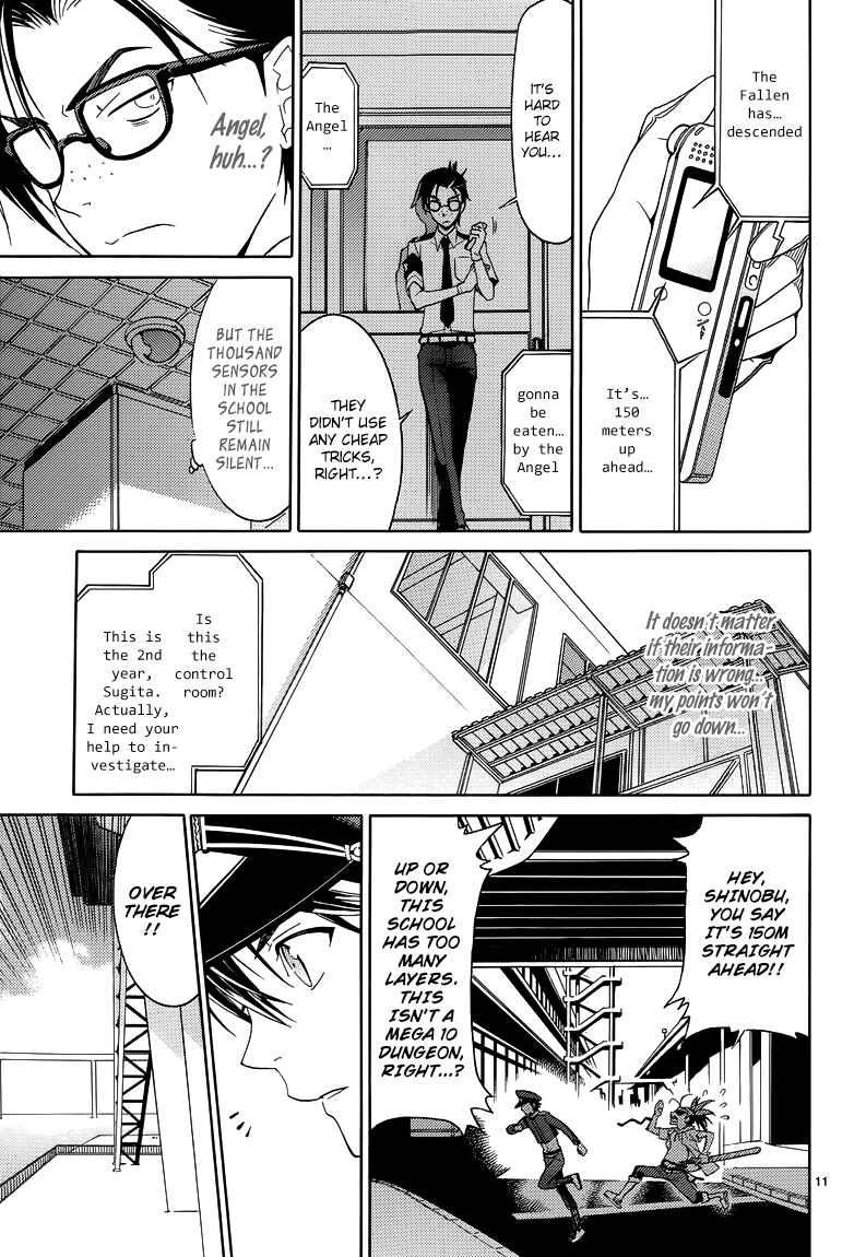 Page 13 Chapter 4 A+B -Angel+Blood-