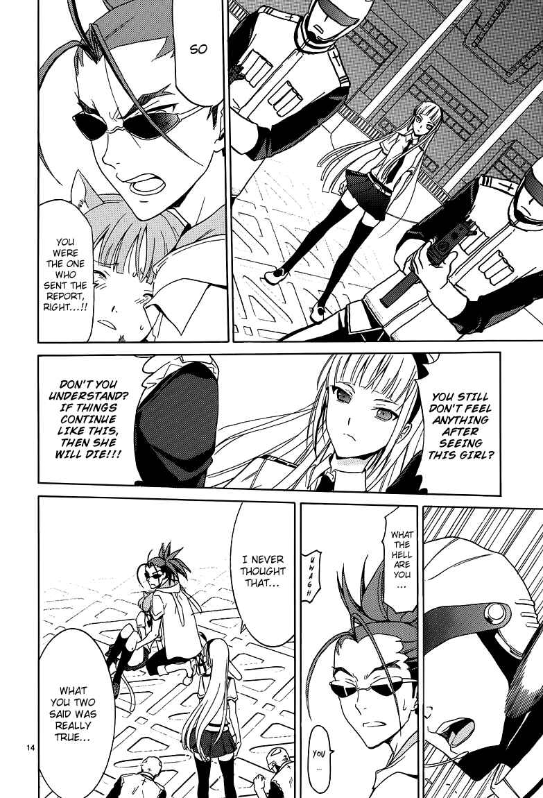 Page 16 Chapter 4 A+B -Angel+Blood-