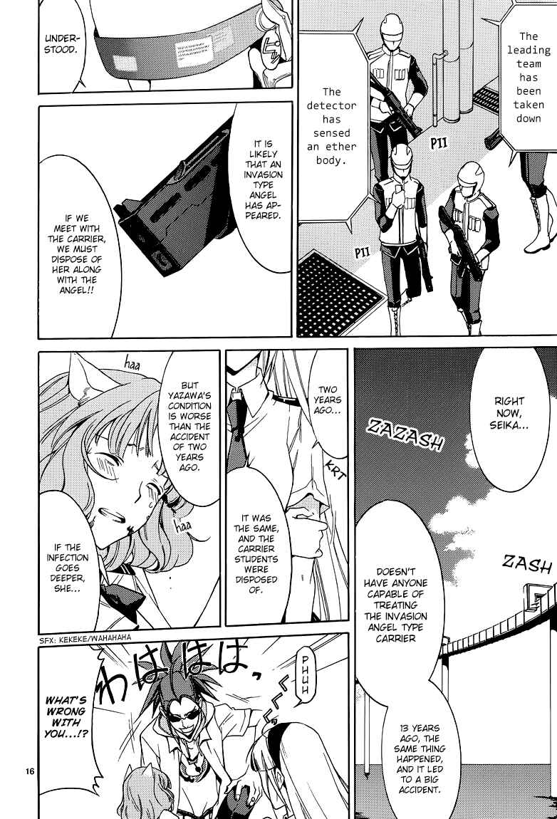 Page 18 Chapter 4 A+B -Angel+Blood-