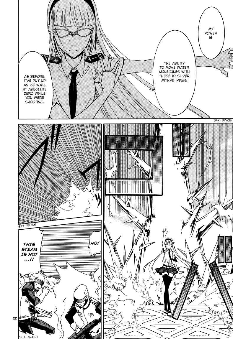 Page 24 Chapter 4 A+B -Angel+Blood-