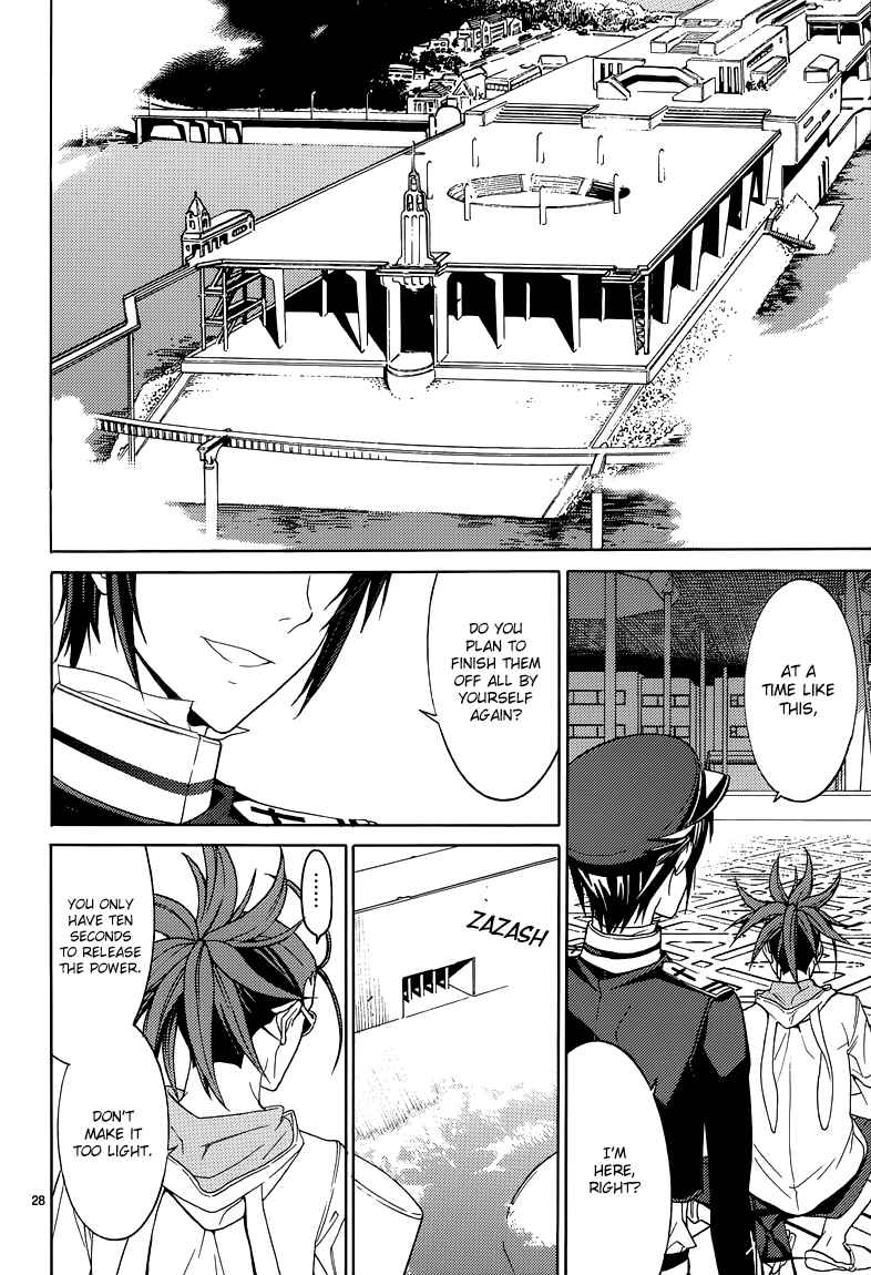 Page 30 Chapter 4 A+B -Angel+Blood-