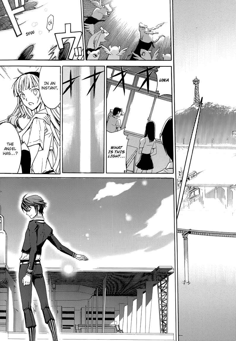 Page 33 Chapter 4 A+B -Angel+Blood-