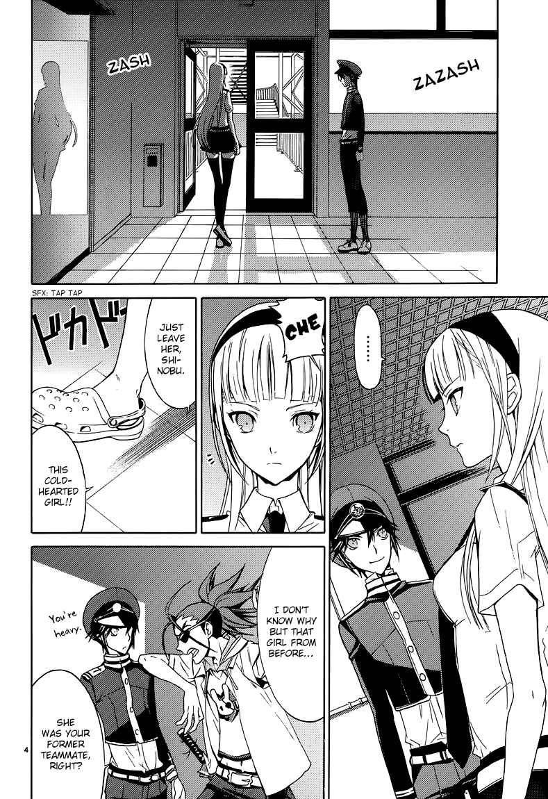 Page 6 Chapter 4 A+B -Angel+Blood-