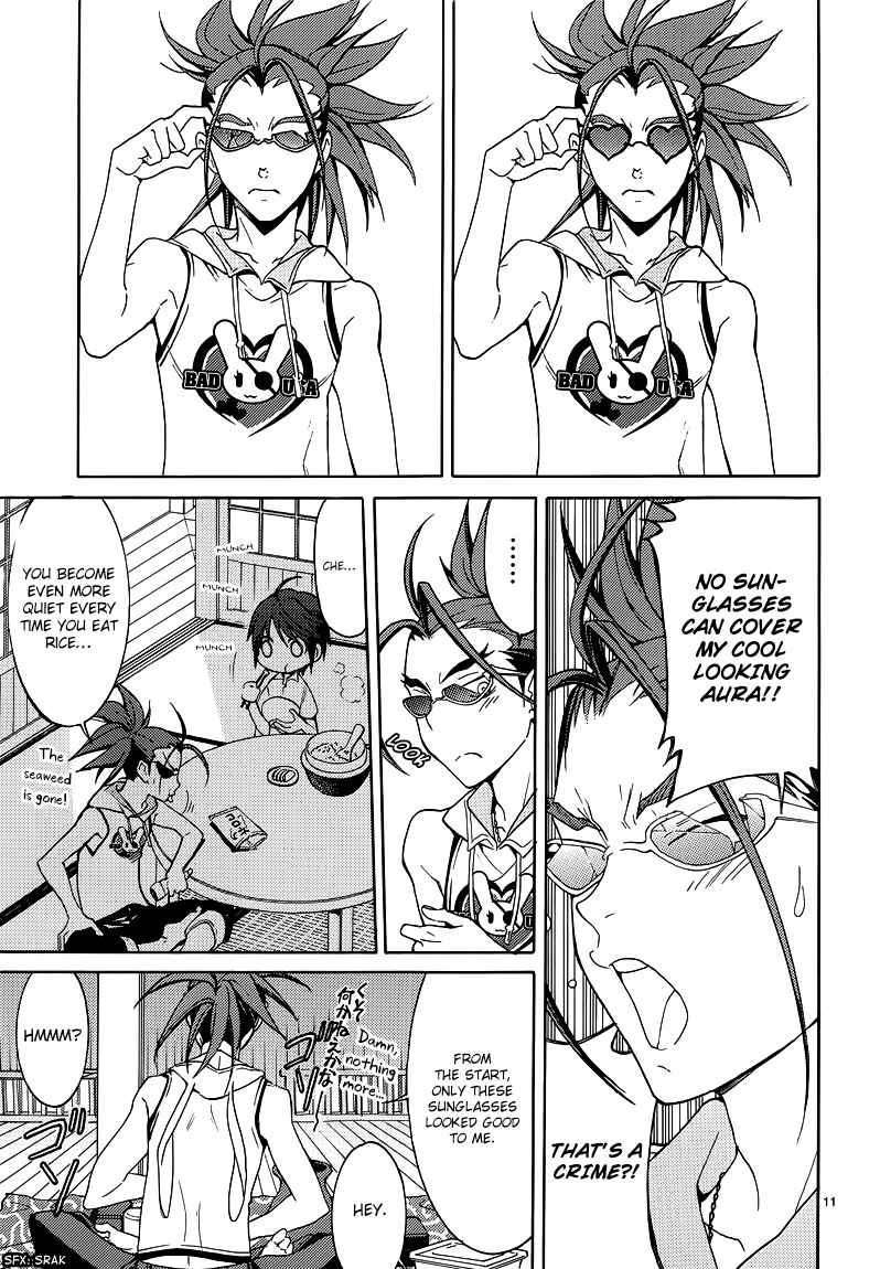 Page 12 Chapter 3 A+B -Angel+Blood-