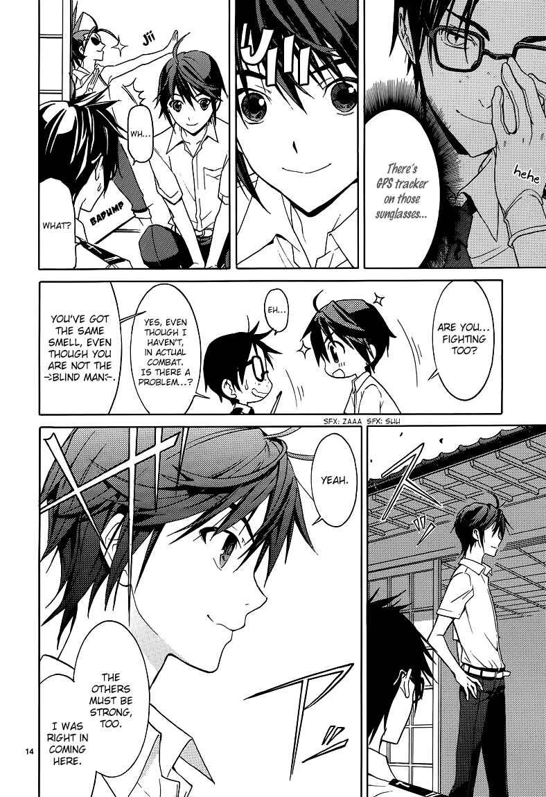 Page 15 Chapter 3 A+B -Angel+Blood-
