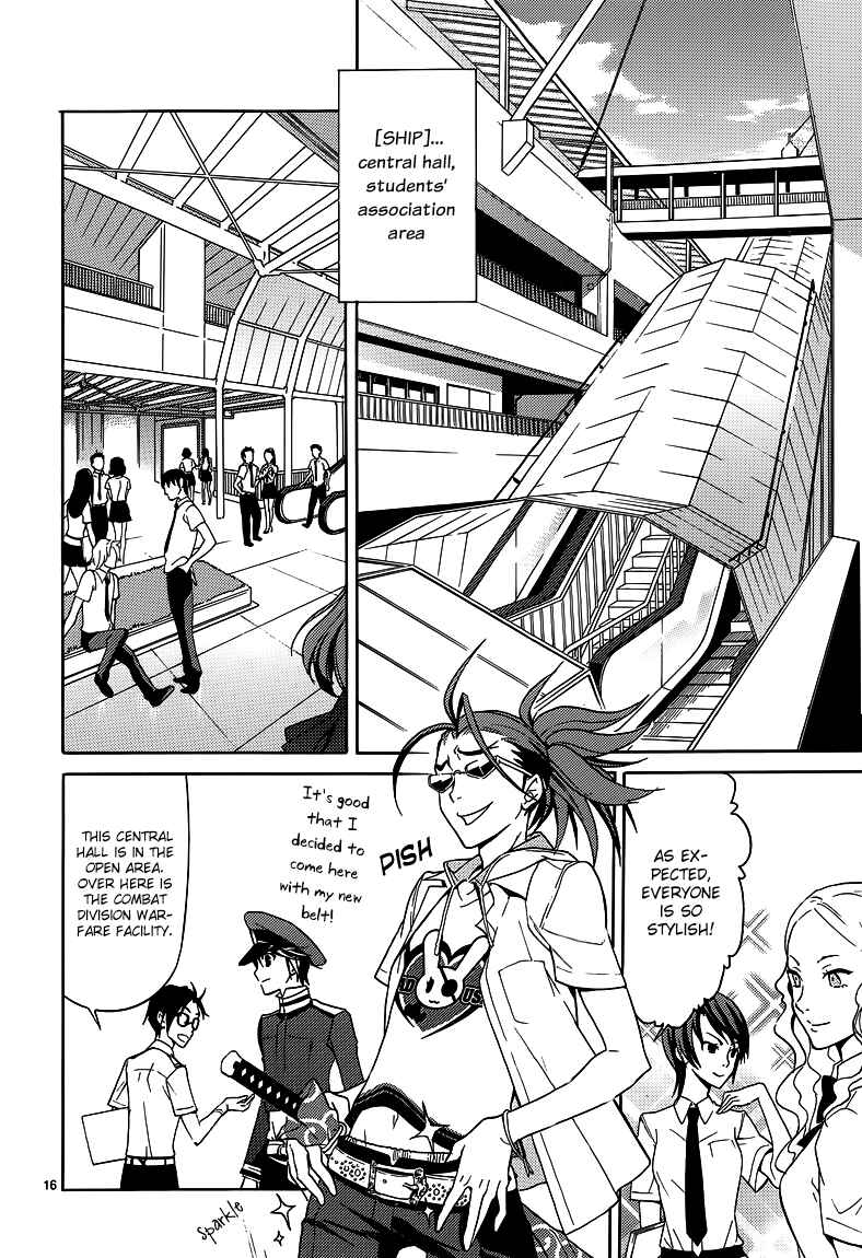 Page 17 Chapter 3 A+B -Angel+Blood-
