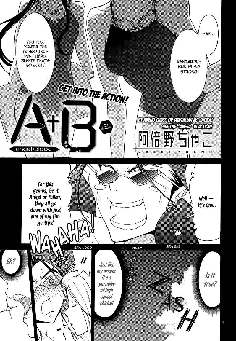 Page 2 Chapter 3 A+B -Angel+Blood-