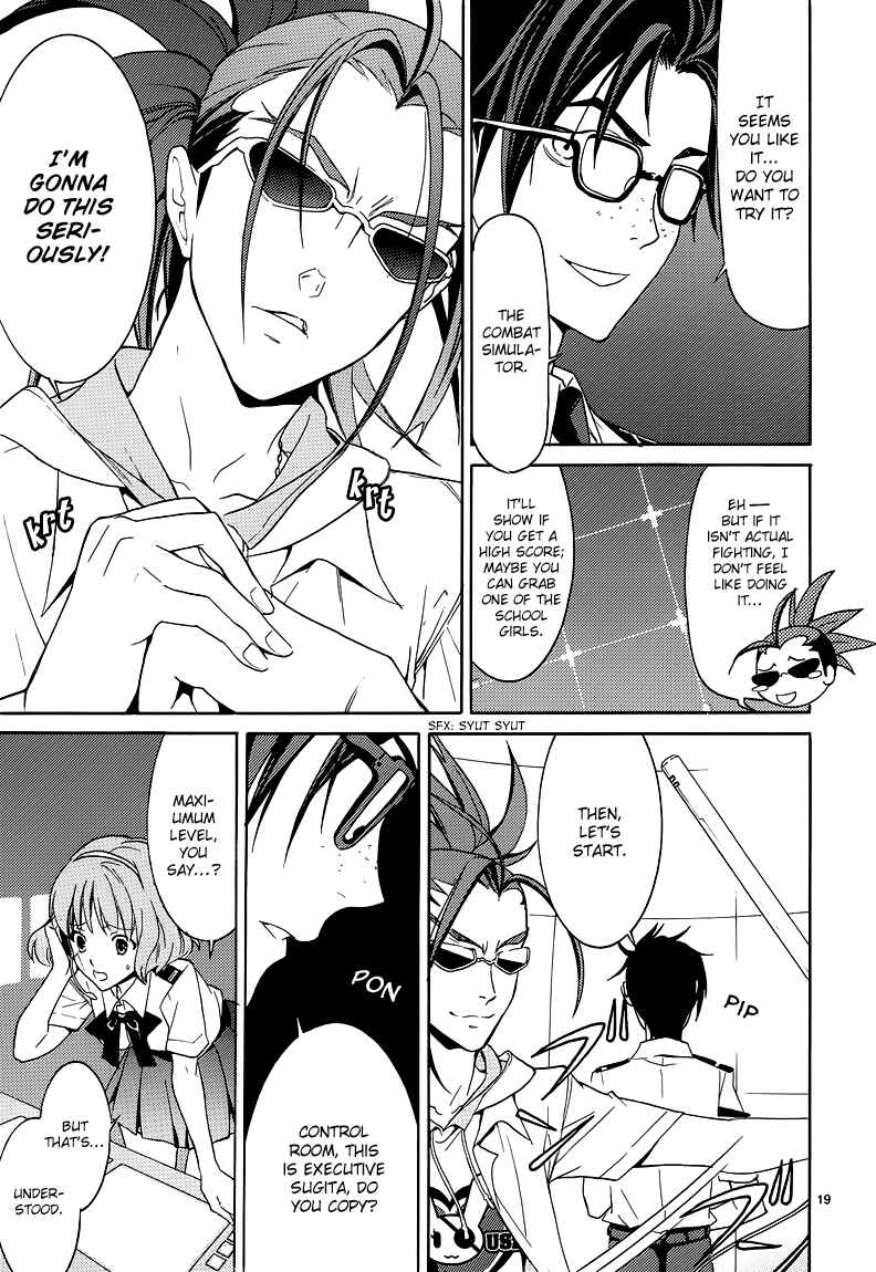 Page 20 Chapter 3 A+B -Angel+Blood-