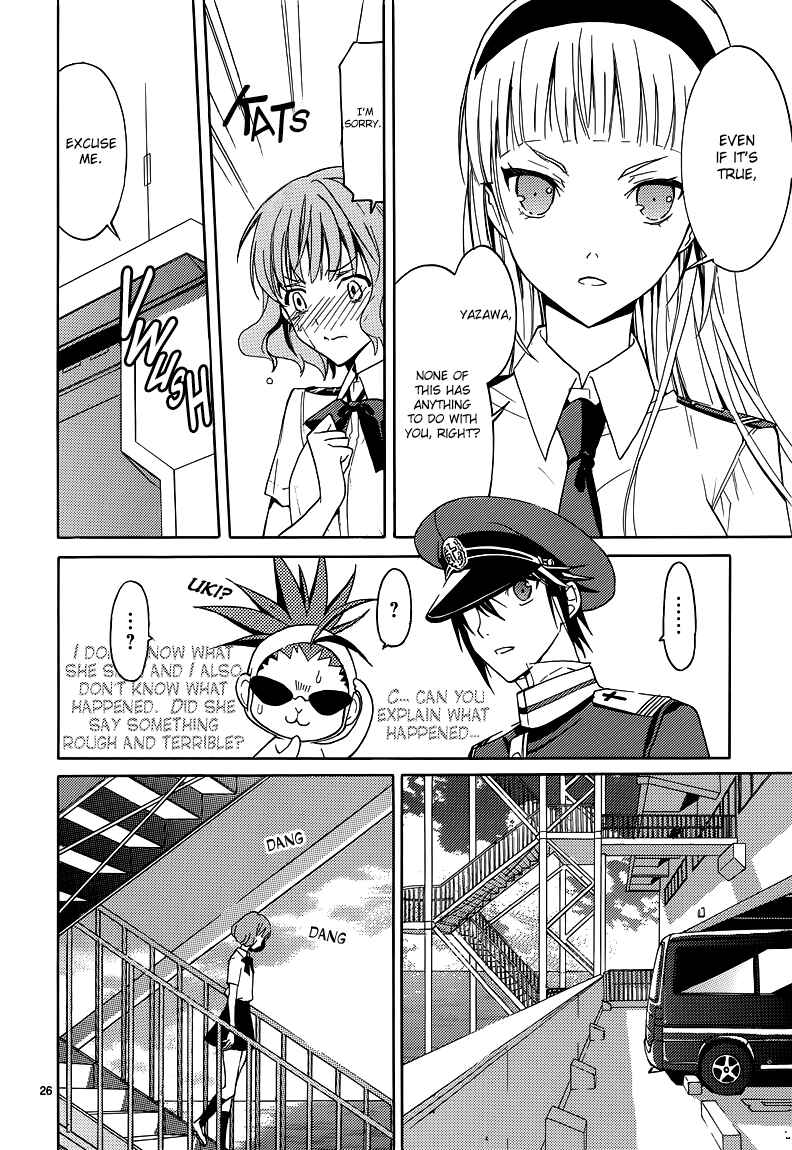 Page 27 Chapter 3 A+B -Angel+Blood-