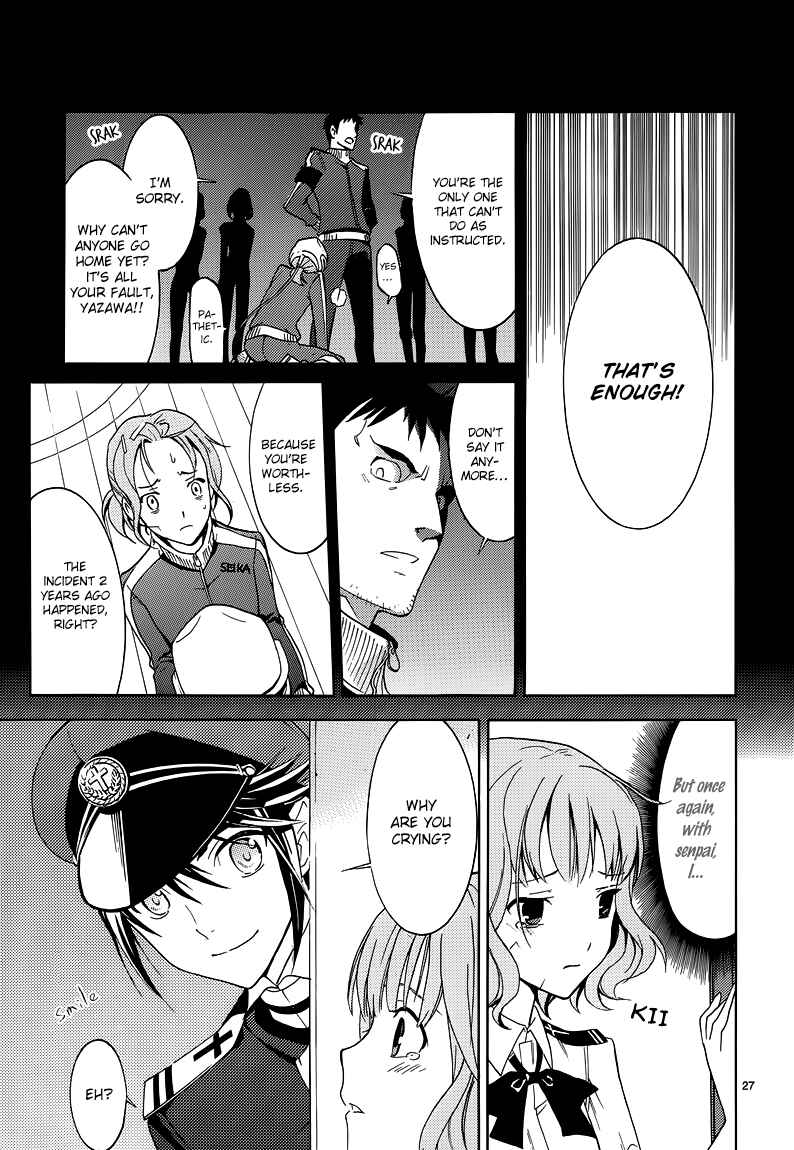 Page 28 Chapter 3 A+B -Angel+Blood-