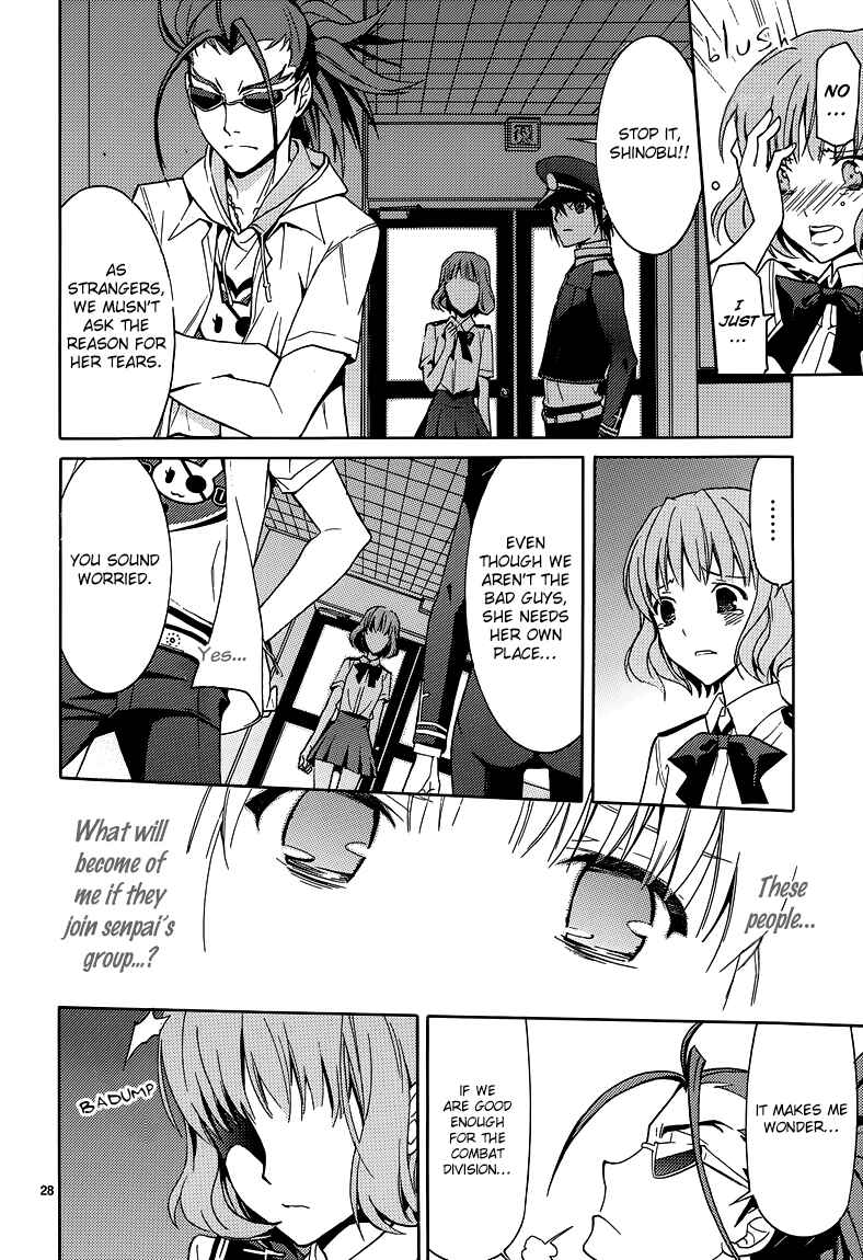 Page 29 Chapter 3 A+B -Angel+Blood-