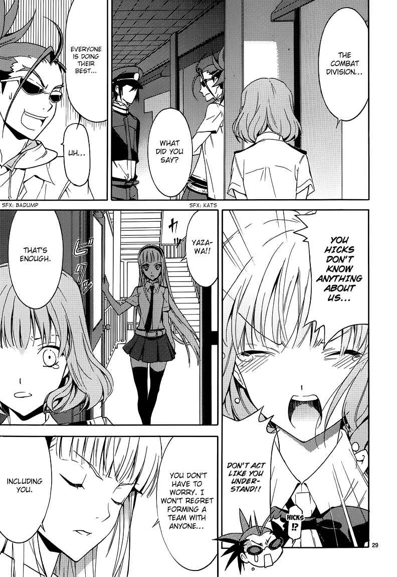 Page 30 Chapter 3 A+B -Angel+Blood-