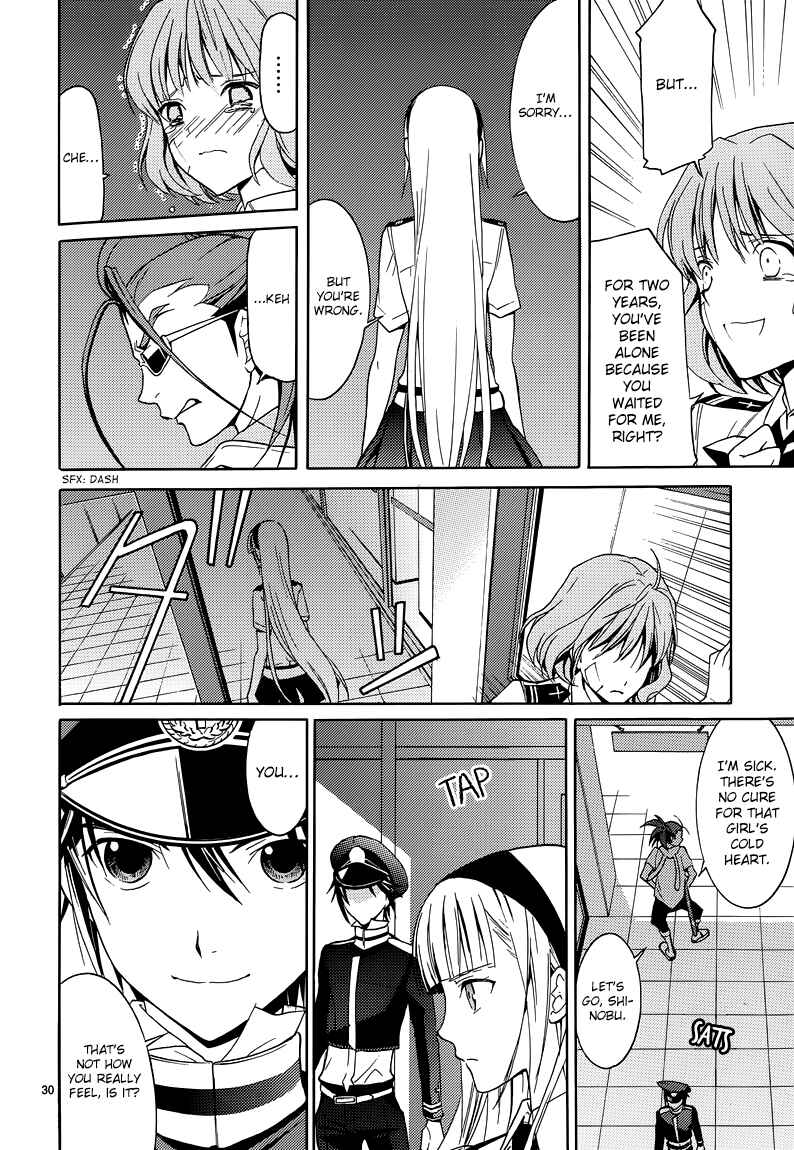 Page 31 Chapter 3 A+B -Angel+Blood-