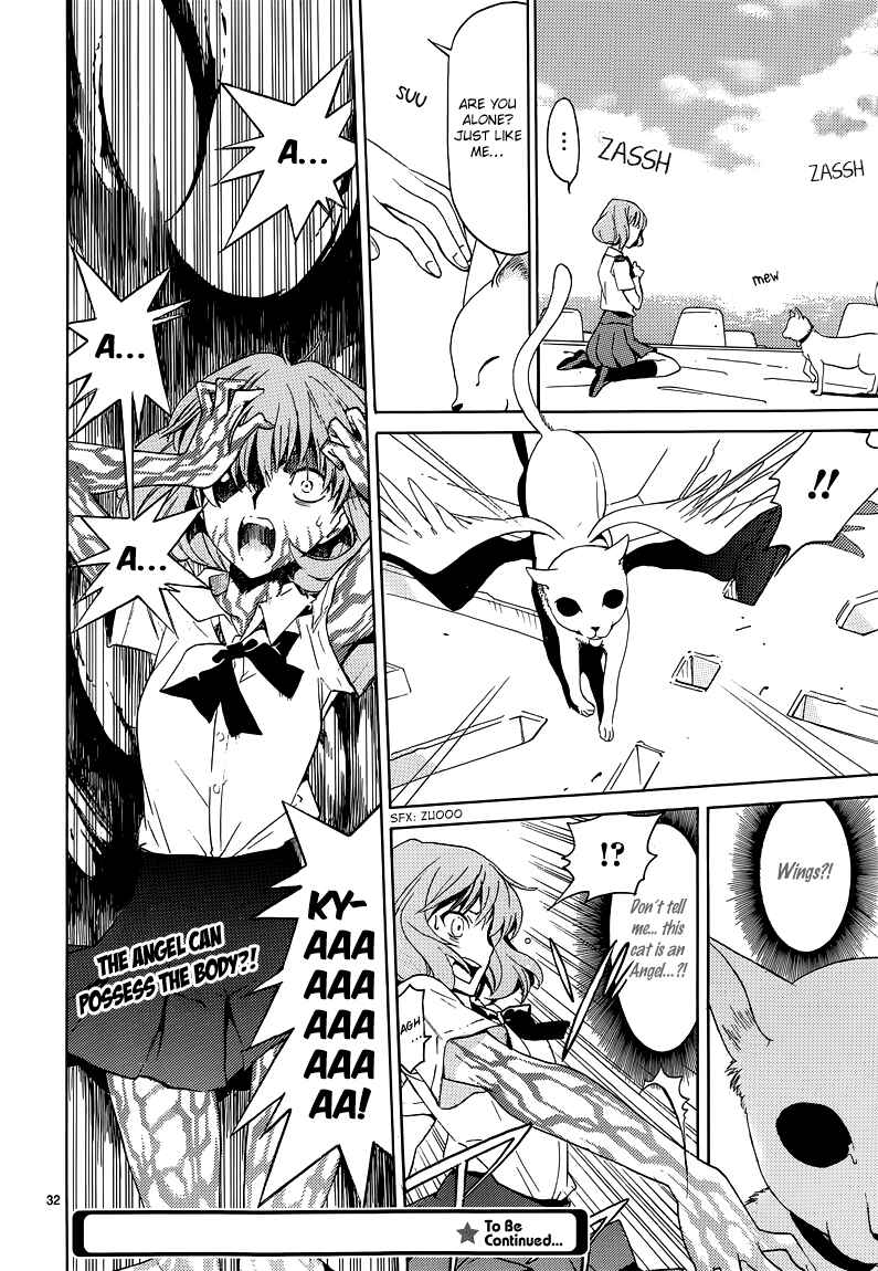 Page 33 Chapter 3 A+B -Angel+Blood-