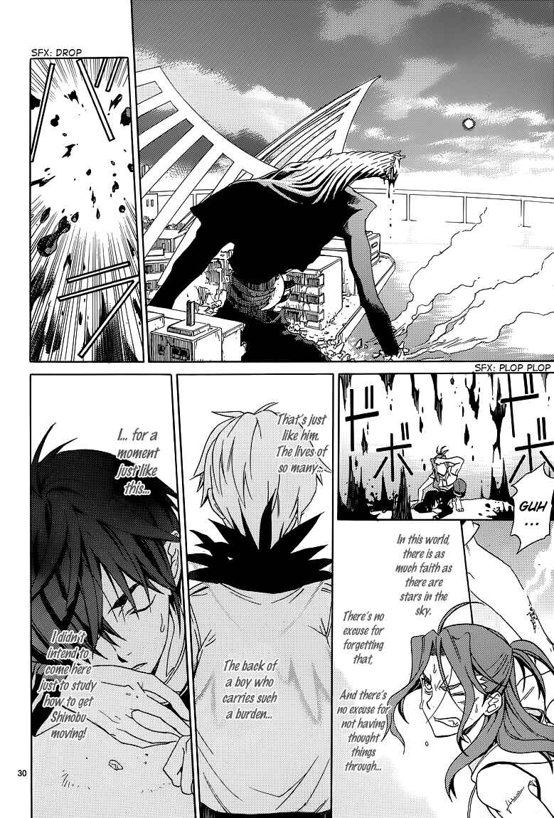 Page 29 Chapter 7 A+B -Angel+Blood-