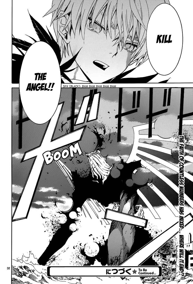 Page 31 Chapter 7 A+B -Angel+Blood-