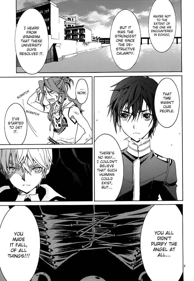Page 7 Chapter 7 A+B -Angel+Blood-