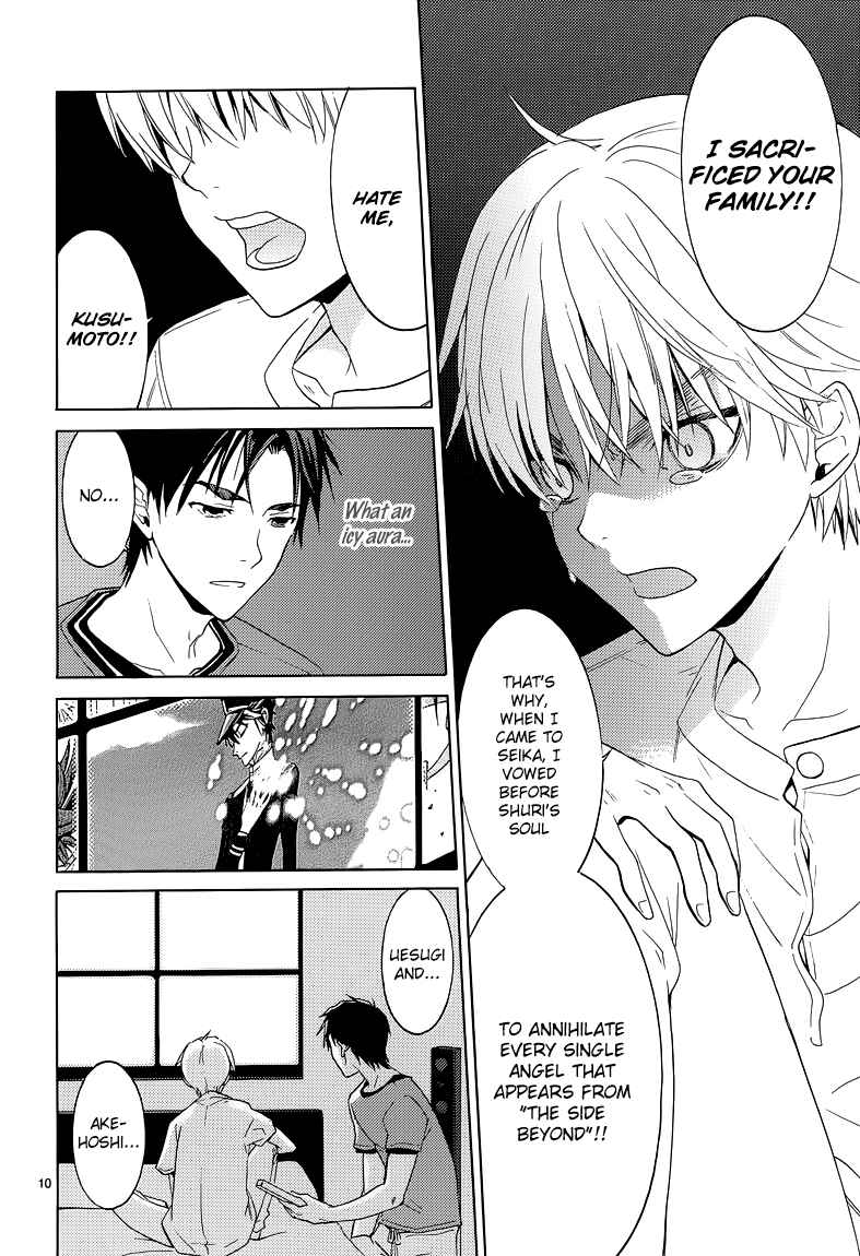 Page 11 Chapter 5 A+B -Angel+Blood-