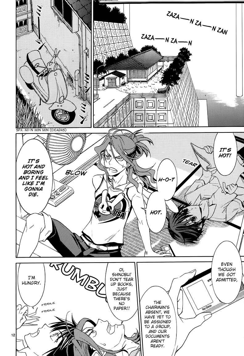 Page 13 Chapter 5 A+B -Angel+Blood-