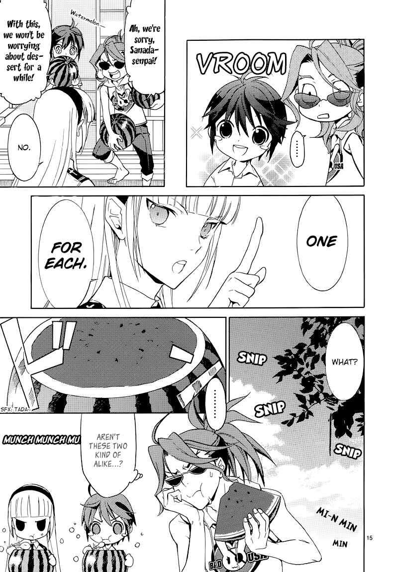 Page 16 Chapter 5 A+B -Angel+Blood-