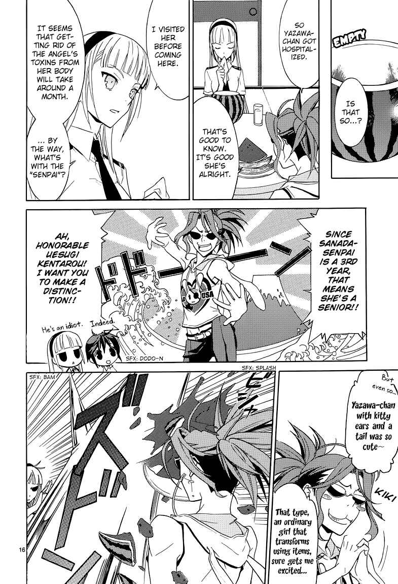 Page 17 Chapter 5 A+B -Angel+Blood-