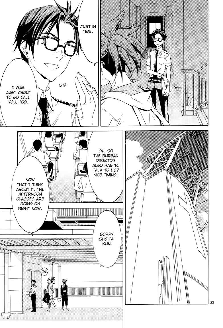 Page 24 Chapter 5 A+B -Angel+Blood-