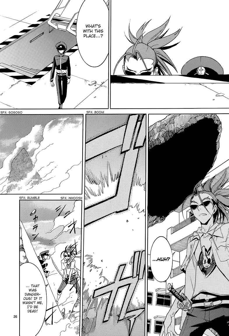 Page 27 Chapter 5 A+B -Angel+Blood-