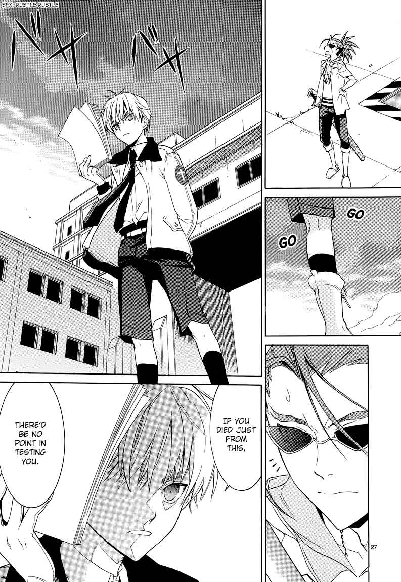 Page 28 Chapter 5 A+B -Angel+Blood-