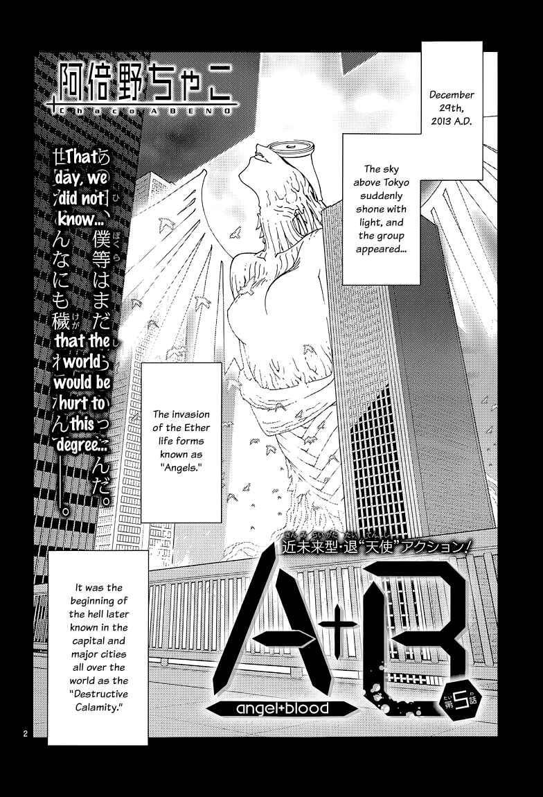 Page 3 Chapter 5 A+B -Angel+Blood-