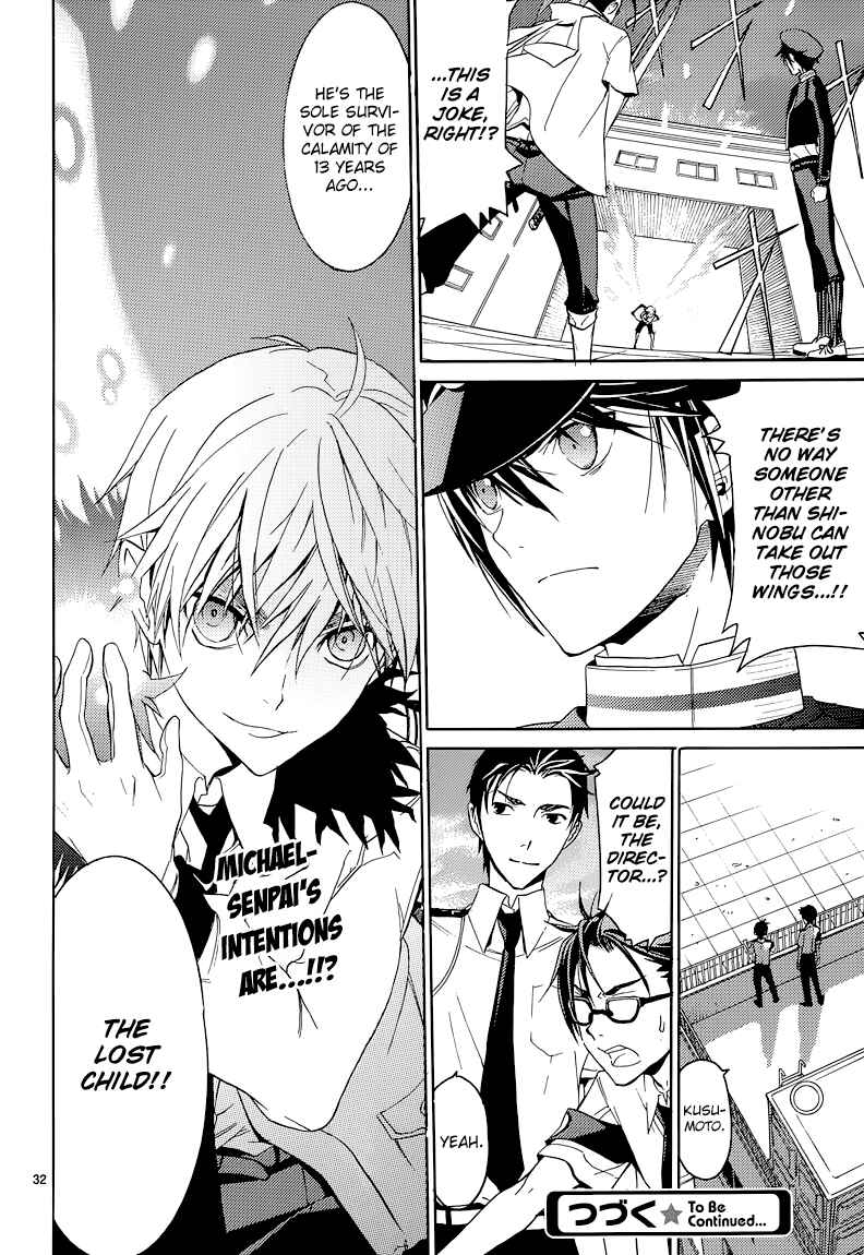 Page 33 Chapter 5 A+B -Angel+Blood-
