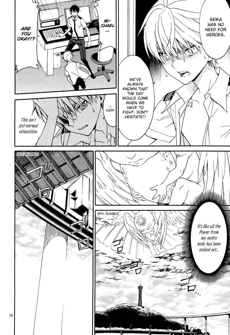 Page 13 Chapter 10 A+B -Angel+Blood-