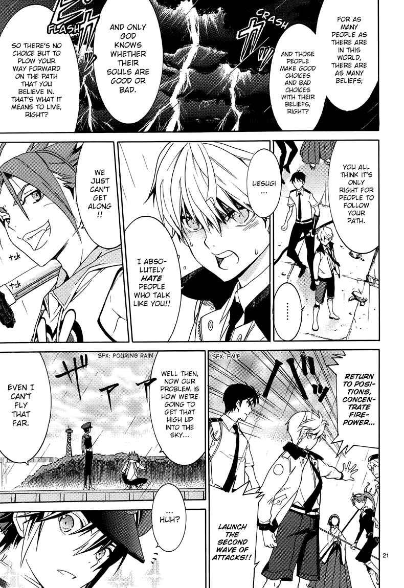 Page 24 Chapter 10 A+B -Angel+Blood-