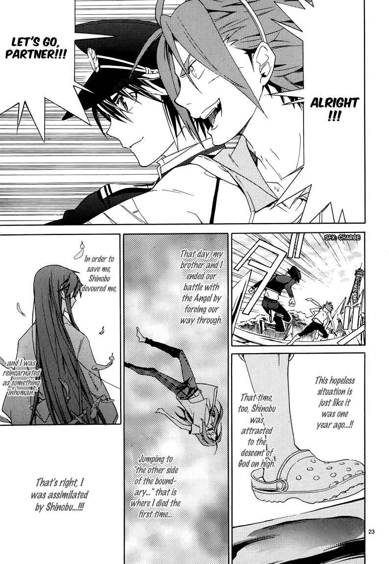 Page 26 Chapter 10 A+B -Angel+Blood-