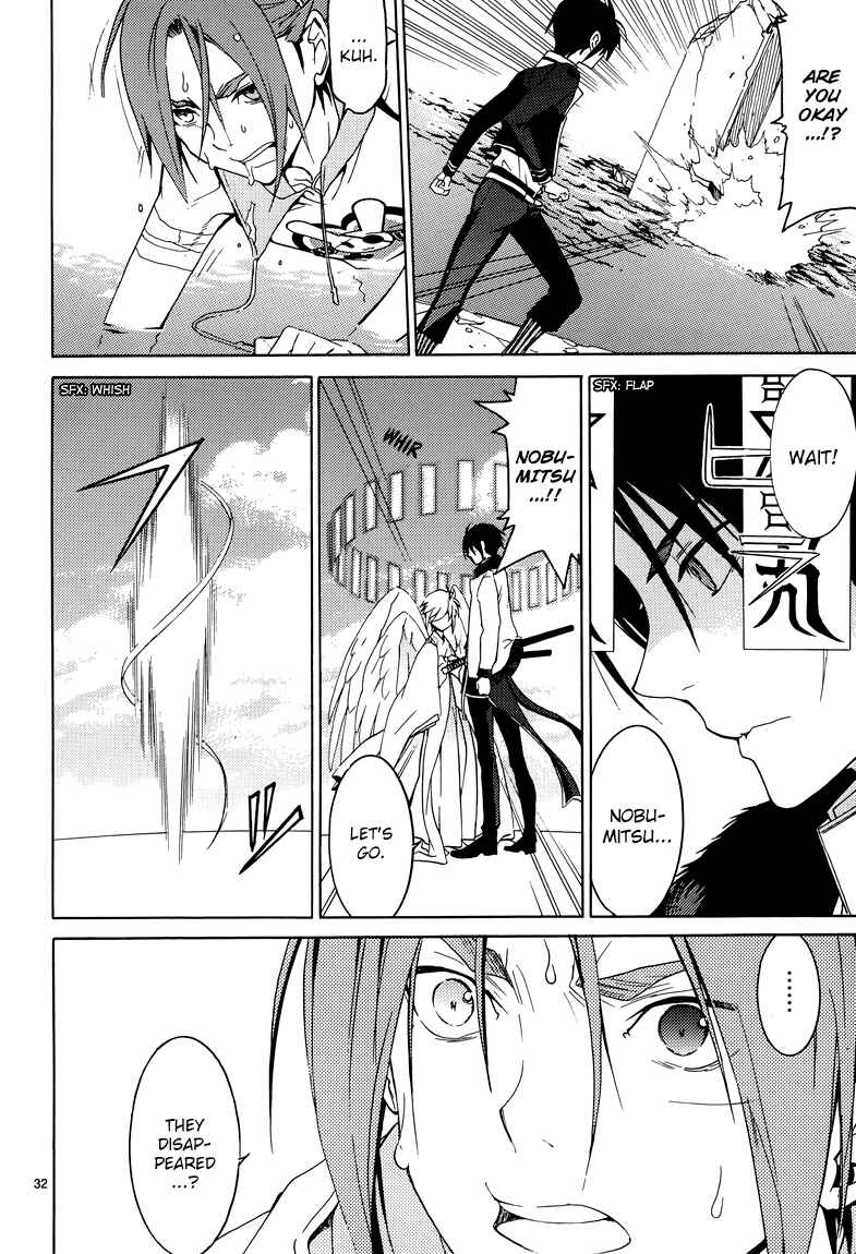 Page 35 Chapter 10 A+B -Angel+Blood-