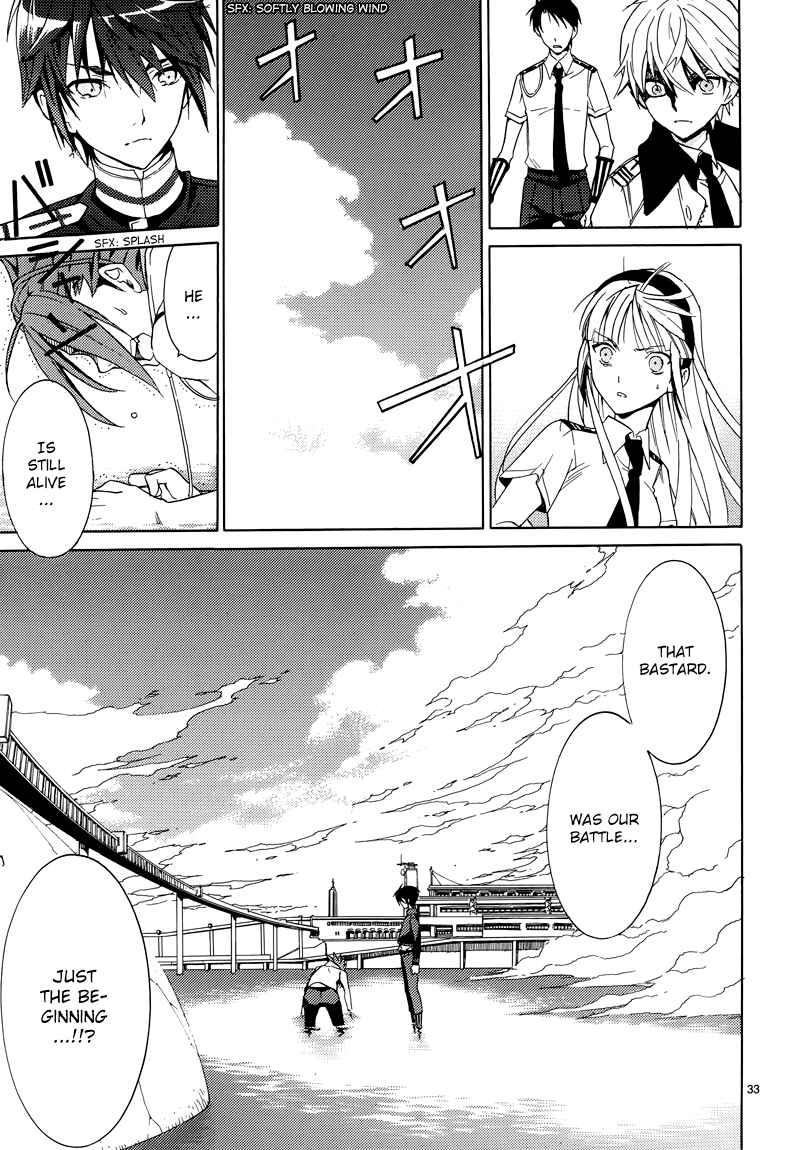 Page 36 Chapter 10 A+B -Angel+Blood-