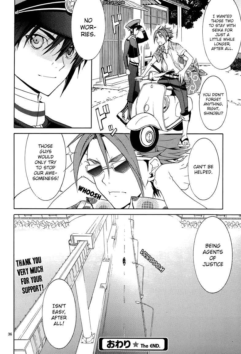 Page 39 Chapter 10 A+B -Angel+Blood-