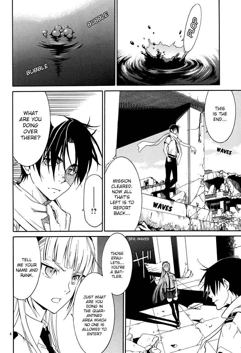 Page 7 Chapter 10 A+B -Angel+Blood-