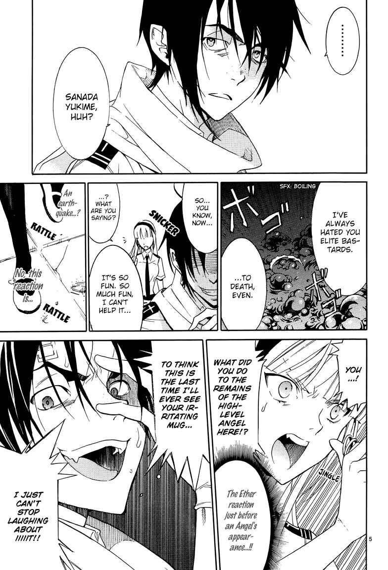 Page 8 Chapter 10 A+B -Angel+Blood-