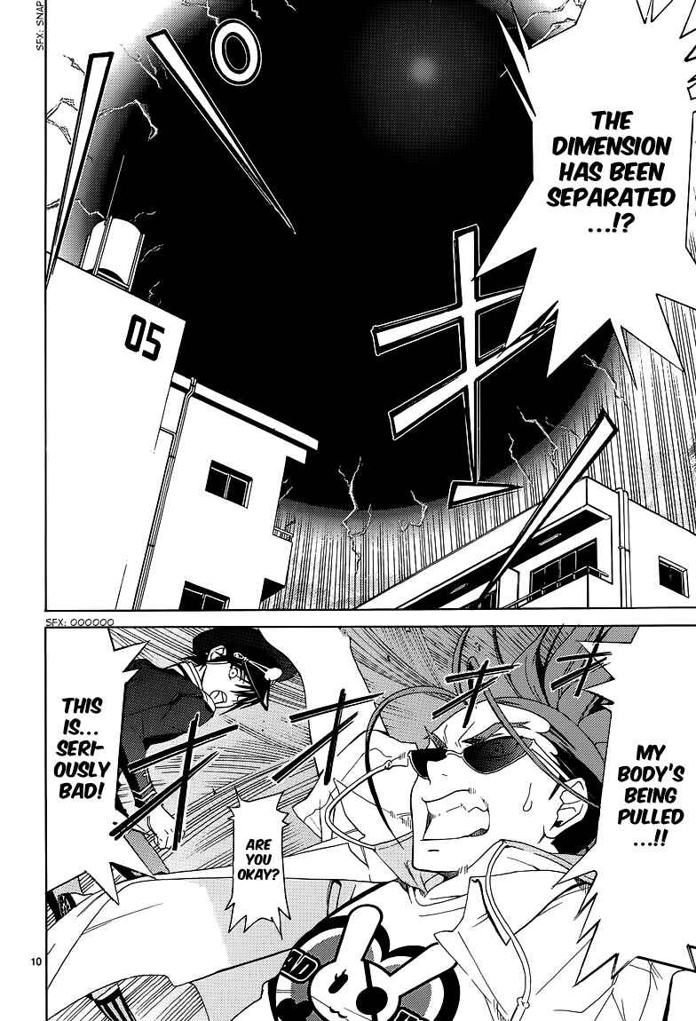 Page 12 Chapter 6 A+B -Angel+Blood-