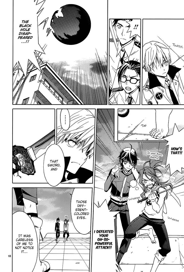 Page 20 Chapter 6 A+B -Angel+Blood-
