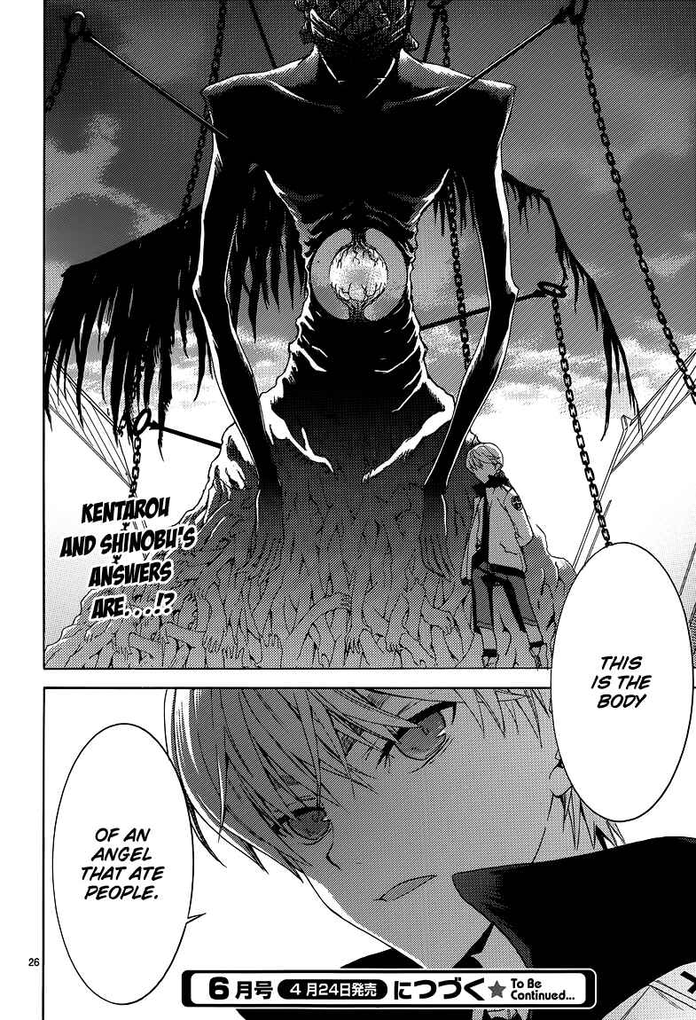Page 28 Chapter 6 A+B -Angel+Blood-