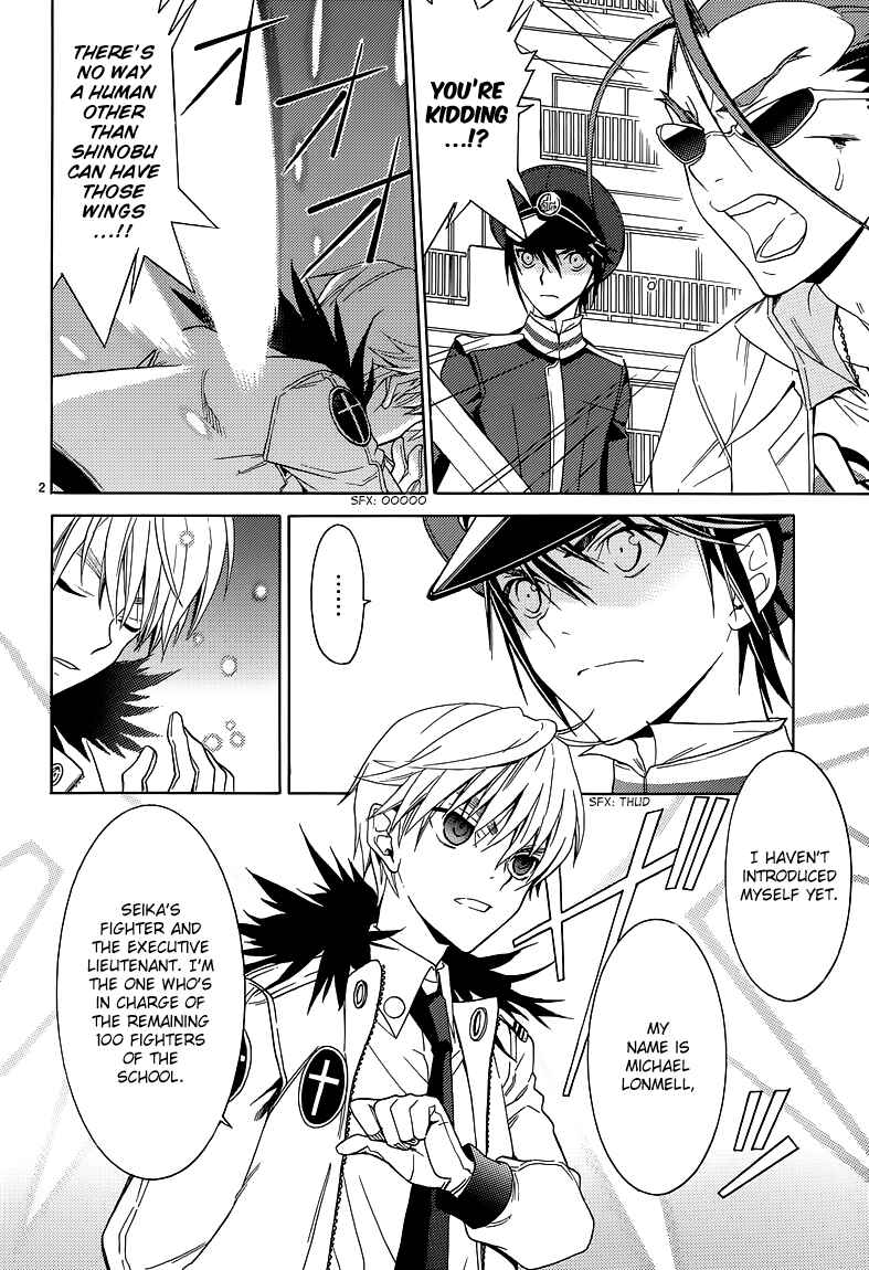 Page 4 Chapter 6 A+B -Angel+Blood-