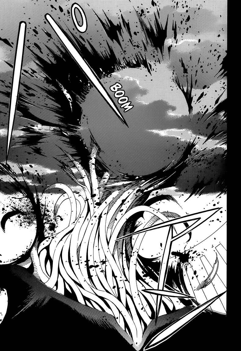Page 11 Chapter 8 A+B -Angel+Blood-